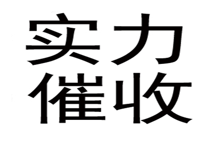 欠款不还恶意行为触犯何罪？